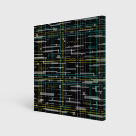 Холст квадратный с принтом Cyberpunk Tartan в Петрозаводске, 100% ПВХ |  | Тематика изображения на принте: cyberpunk | glitch | глитч | киберпанк | клетка | матрица | узор | футуристичный | шотландка