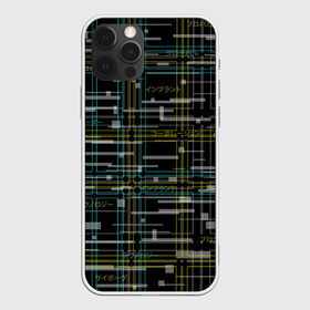 Чехол для iPhone 12 Pro Max с принтом Cyberpunk Tartan в Петрозаводске, Силикон |  | Тематика изображения на принте: cyberpunk | glitch | глитч | киберпанк | клетка | матрица | узор | футуристичный | шотландка