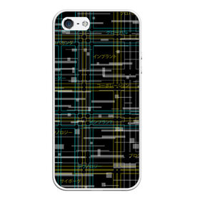 Чехол для iPhone 5/5S матовый с принтом Cyberpunk Tartan в Петрозаводске, Силикон | Область печати: задняя сторона чехла, без боковых панелей | cyberpunk | glitch | глитч | киберпанк | клетка | матрица | узор | футуристичный | шотландка