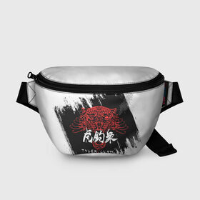 Поясная сумка 3D с принтом Cyberpunk 2077 Tyger Claw в Петрозаводске, 100% полиэстер | плотная ткань, ремень с регулируемой длиной, внутри несколько карманов для мелочей, основное отделение и карман с обратной стороны сумки застегиваются на молнию | cosplay | cyberpunk 2077 | gang | hieroglyphs | japan | japanese | logo | rdcbp | tyger claw | yakuza