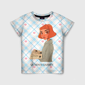 Детская футболка 3D с принтом Queens Gambit Ход Королевы в Петрозаводске, 100% гипоаллергенный полиэфир | прямой крой, круглый вырез горловины, длина до линии бедер, чуть спущенное плечо, ткань немного тянется | 