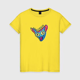 Женская футболка хлопок с принтом Кот в Петрозаводске, 100% хлопок | прямой крой, круглый вырез горловины, длина до линии бедер, слегка спущенное плечо | бешеный | еда | кот | мем | надпись | чипсеки | чипсы