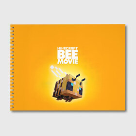 Альбом для рисования с принтом Minecraft bee movie в Петрозаводске, 100% бумага
 | матовая бумага, плотность 200 мг. | 