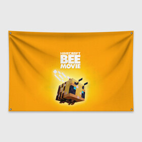 Флаг-баннер с принтом Minecraft bee movie в Петрозаводске, 100% полиэстер | размер 67 х 109 см, плотность ткани — 95 г/м2; по краям флага есть четыре люверса для крепления | 