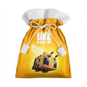 Подарочный 3D мешок с принтом Minecraft bee movie в Петрозаводске, 100% полиэстер | Размер: 29*39 см | 