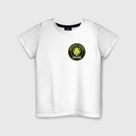 Детская футболка хлопок с принтом Диванные войска в Петрозаводске, 100% хлопок | круглый вырез горловины, полуприлегающий силуэт, длина до линии бедер | Тематика изображения на принте: 