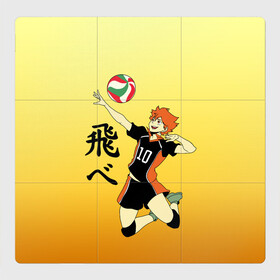 Магнитный плакат 3Х3 с принтом Fly High Haikyuu!! в Петрозаводске, Полимерный материал с магнитным слоем | 9 деталей размером 9*9 см | fly high | haikyu | haikyuu | jump | аниме персонажи | волейбол | иероглифы | кенма козуме | лети высоко | логотипы аниме | мяч | ринтаро | сатори | спортсмен | шоё хинато | японские