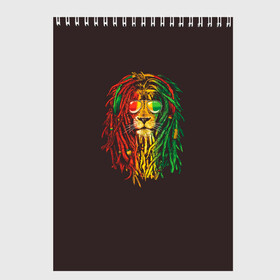 Скетчбук с принтом Bob lion в Петрозаводске, 100% бумага
 | 48 листов, плотность листов — 100 г/м2, плотность картонной обложки — 250 г/м2. Листы скреплены сверху удобной пружинной спиралью | bob_marley | dreadlocks | hippie | jamaica | lion | reggae | боб марли | дреды | регги | хиппи | ямайка