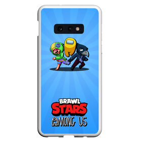 Чехол для Samsung S10E с принтом Brawl Stars and Among Us в Петрозаводске, Силикон | Область печати: задняя сторона чехла, без боковых панелей | among us | brawl | brawl stars | crewmate | crow | game | impostor | leon | logo | red | stars | sus | suspicious | амонг ac | амонгас | бравл старс | бравлы | ворон | игра | игры | импостер | космонавт | космос | крюмейт | леон | лого | логотип