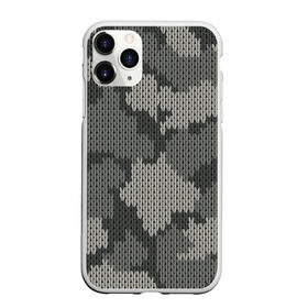Чехол для iPhone 11 Pro Max матовый с принтом вязанный принт милитари в Петрозаводске, Силикон |  | Тематика изображения на принте: 23 февраля | армейские | все | милитари | мужчине | силовые структуры