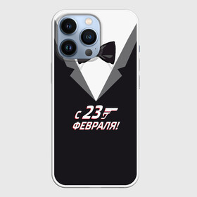 Чехол для iPhone 13 Pro с принтом агент 007 в Петрозаводске,  |  | Тематика изображения на принте: 23 февраля | армейские | все | милитари | мужчине | силовые структуры