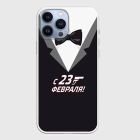 Чехол для iPhone 13 Pro Max с принтом агент 007 в Петрозаводске,  |  | Тематика изображения на принте: 23 февраля | армейские | все | милитари | мужчине | силовые структуры