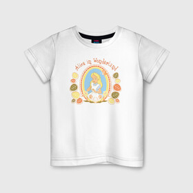 Детская футболка хлопок с принтом Alice in Wonderland в Петрозаводске, 100% хлопок | круглый вырез горловины, полуприлегающий силуэт, длина до линии бедер | alice | alice in wonderland | vdosadir | алиса | алиса в стране чудес