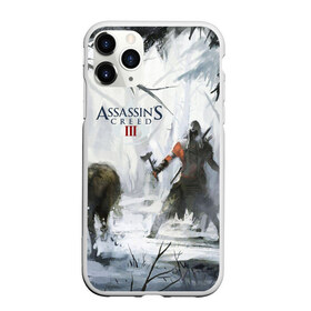 Чехол для iPhone 11 Pro Max матовый с принтом Assassin’s Creed 3 в Петрозаводске, Силикон |  | Тематика изображения на принте: black flag | brotherhood | chronicles | creed | game | origins | revelations | rogue | syndicate | unity | альтаир | ассасин | игры | кинжал | пираты