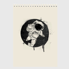 Скетчбук с принтом Тёмный космос в Петрозаводске, 100% бумага
 | 48 листов, плотность листов — 100 г/м2, плотность картонной обложки — 250 г/м2. Листы скреплены сверху удобной пружинной спиралью | cosmonaut | граффити | космонавт | космос | рисунок | тёмный космос