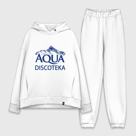 Женский костюм хлопок Oversize с принтом AQUADISCOTEKA в Петрозаводске,  |  | aqua | chicken | cream soda | disco | karri | music | аквадискотека | геленджик | клип | крем сода | чикен карри