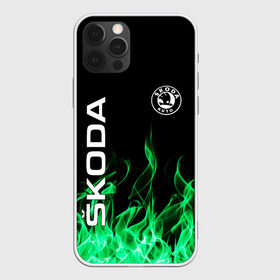 Чехол для iPhone 12 Pro Max с принтом SKODA в Петрозаводске, Силикон |  | Тематика изображения на принте: auto | fire | green | logo | skoda | vag | авто | ваг | водителям | зеленый | логотип | машины | огонь | шкода
