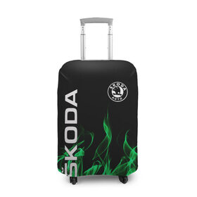 Чехол для чемодана 3D с принтом SKODA в Петрозаводске, 86% полиэфир, 14% спандекс | двустороннее нанесение принта, прорези для ручек и колес | Тематика изображения на принте: auto | fire | green | logo | skoda | vag | авто | ваг | водителям | зеленый | логотип | машины | огонь | шкода