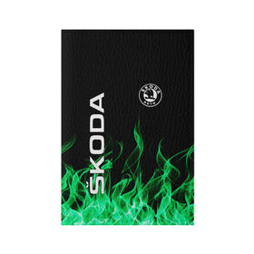 Обложка для паспорта матовая кожа с принтом SKODA в Петрозаводске, натуральная матовая кожа | размер 19,3 х 13,7 см; прозрачные пластиковые крепления | auto | fire | green | logo | skoda | vag | авто | ваг | водителям | зеленый | логотип | машины | огонь | шкода