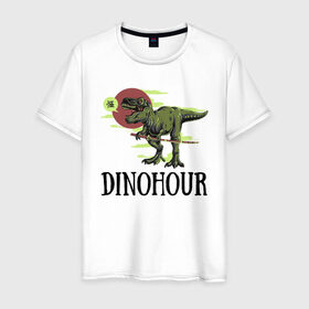 Мужская футболка хлопок с принтом DinoHour в Петрозаводске, 100% хлопок | прямой крой, круглый вырез горловины, длина до линии бедер, слегка спущенное плечо. | dino | dinohour | dinosaur | дино | динозавр