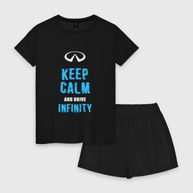 Женская пижама с шортиками хлопок с принтом Keep Calm Infinity в Петрозаводске, 100% хлопок | футболка прямого кроя, шорты свободные с широкой мягкой резинкой | car | infinity | keep calm | автомобиль | инфинити | сохраняй спокойствие