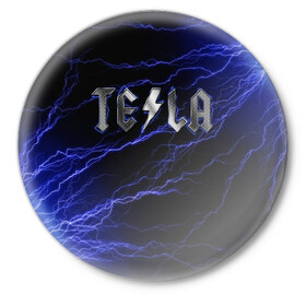 Значок с принтом TESLA в Петрозаводске,  металл | круглая форма, металлическая застежка в виде булавки | ac | acdc | america | auto | car | cars | dc | electro | elon | logo | musk | rock | space | spacex | tesla | usa | x | авто | автомобиль | илон | космос | лого | логотип | маск | машина | молнии | молния | музыка | рок | тесла | электричест