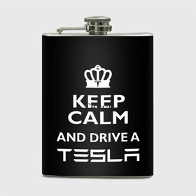 Фляга с принтом Drive a Tesla! в Петрозаводске, металлический корпус | емкость 0,22 л, размер 125 х 94 мм. Виниловая наклейка запечатывается полностью | auto | model s | sport | tesla | авто | автомобиль | водитель | гонки | гонщик | король | корона | крутая | крутой | купить | лого | логотип | маск | машина | модель | спорт | тачка | тесла | тесло | электромобиль