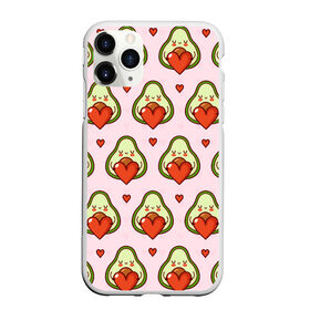 Чехол для iPhone 11 Pro матовый с принтом Love Avocado в Петрозаводске, Силикон |  | 14 февраля | love | авокадо | вкусняшка | день святого валентина | еда | любовь | паттерн | сердечко