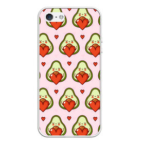 Чехол для iPhone 5/5S матовый с принтом Love Avocado в Петрозаводске, Силикон | Область печати: задняя сторона чехла, без боковых панелей | 14 февраля | love | авокадо | вкусняшка | день святого валентина | еда | любовь | паттерн | сердечко