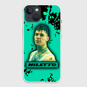 Чехол для iPhone 13 с принтом NILETTO в Петрозаводске,  |  | niletto | pop | данил прытков | знаменитости | любимка | молодежные | музыка | нилетто | ноты | певец | подростковые | поп музыка | попса | русский певец | хит | шоу бизнес