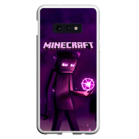 Чехол для Samsung S10E с принтом Minecraft Слендермен в Петрозаводске, Силикон | Область печати: задняя сторона чехла, без боковых панелей | minecraft | алекс | белый | блоки | ведьма | взрывчатка | визера | волк | гаст | добывать | дракон | зеленый куб | зомби | игра | крафт | крипер | кубики | лошадка | майн | майнкрафт | манкрафт | овечка | оцелот