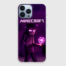 Чехол для iPhone 13 Pro Max с принтом Minecraft Слендермен в Петрозаводске,  |  | minecraft | алекс | белый | блоки | ведьма | взрывчатка | визера | волк | гаст | добывать | дракон | зеленый куб | зомби | игра | крафт | крипер | кубики | лошадка | майн | майнкрафт | манкрафт | овечка | оцелот