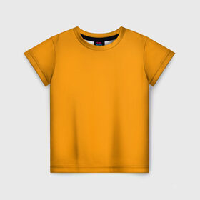 Детская футболка 3D с принтом Цвет Шафран (без рисунка) в Петрозаводске, 100% гипоаллергенный полиэфир | прямой крой, круглый вырез горловины, длина до линии бедер, чуть спущенное плечо, ткань немного тянется | без рисунка | горчичный | желто оранжевый тон | желтый | модные цвета 2020 | оранжевый | рыжий | сочный цвет | цвет 2020 | шафран | яркие цвета