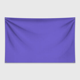 Флаг-баннер с принтом Аспидно-синий в Петрозаводске, 100% полиэстер | размер 67 х 109 см, плотность ткани — 95 г/м2; по краям флага есть четыре люверса для крепления | без дизайна | без картинки | одноцветные | синий