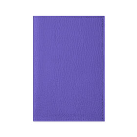 Обложка для паспорта матовая кожа с принтом Аспидно-синий в Петрозаводске, натуральная матовая кожа | размер 19,3 х 13,7 см; прозрачные пластиковые крепления | без дизайна | без картинки | одноцветные | синий