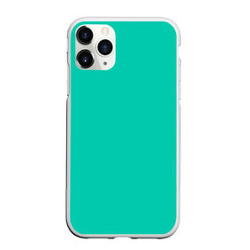 Чехол для iPhone 11 Pro матовый с принтом Бискайский зеленый без рисунка в Петрозаводске, Силикон |  | Тематика изображения на принте: 2020 года | biscay | biscay green | panton vesna | pantone | бирюзовый | бискайский залив | бискайский зеленый | весна лето | зеленый | модные цвета | цвет 2020 года