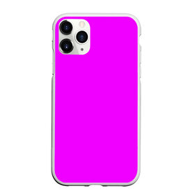 Чехол для iPhone 11 Pro матовый с принтом Маджента (без рисунка) в Петрозаводске, Силикон |  | маджента | однотонный | пурпурный | розовый | фиолетовый | фуксия | цвет