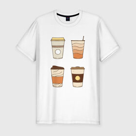 Мужская футболка хлопок Slim с принтом Кофеин its my life в Петрозаводске, 92% хлопок, 8% лайкра | приталенный силуэт, круглый вырез ворота, длина до линии бедра, короткий рукав | Тематика изображения на принте: американо | капучино | кофе | латте | напиток | эспрессо