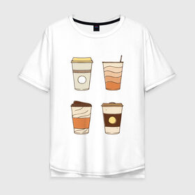 Мужская футболка хлопок Oversize с принтом Кофеин its my life в Петрозаводске, 100% хлопок | свободный крой, круглый ворот, “спинка” длиннее передней части | Тематика изображения на принте: американо | капучино | кофе | латте | напиток | эспрессо