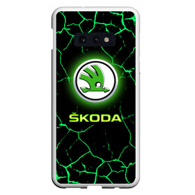 Чехол для Samsung S10E с принтом SKODA в Петрозаводске, Силикон | Область печати: задняя сторона чехла, без боковых панелей | auto | boy | car | machine | skoda | skoda octavia | skoda rapid | автомобили | логотипы автомобилей | машина | мужчинам | тачки | тюнинг | чехия | чешские автомобили | шкода | шкода рапид