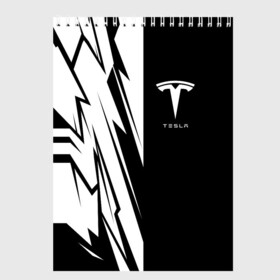 Скетчбук с принтом Tesla в Петрозаводске, 100% бумага
 | 48 листов, плотность листов — 100 г/м2, плотность картонной обложки — 250 г/м2. Листы скреплены сверху удобной пружинной спиралью | Тематика изображения на принте: auto | car | elon | musk | nasa | race | spacex | tesla | авто | автоспорт | гонки | илон | маск | машина | тесла | тэсла