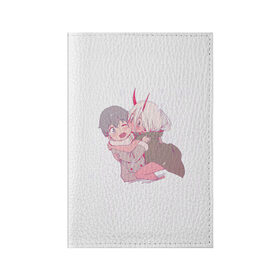 Обложка для паспорта матовая кожа с принтом Милота в Петрозаводске, натуральная матовая кожа | размер 19,3 х 13,7 см; прозрачные пластиковые крепления | 14 февраля | anime | cute | darling in the franxx | kiss | love | valentines day | акацуки | анимеарт | арт | влюбленные | гуль | девочка и мальчик | день святого валентина | итачи | манга | милые | наруто | пара | подарок | поцелуй
