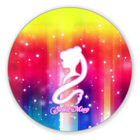 Коврик для мышки круглый с принтом Sailor Moon в Петрозаводске, резина и полиэстер | круглая форма, изображение наносится на всю лицевую часть | ami | girl | mizuno | moon | sailor | tsukino | usagi | ами | банни | волшебница | девушка | малышка | махо сёдзё | мидзуно | минако | мун | рэй | сейлор | усаги | хино | цукино | чибиуса