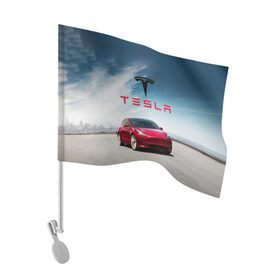 Флаг для автомобиля с принтом Tesla Model 3 в Петрозаводске, 100% полиэстер | Размер: 30*21 см | 3 | america | auto | car | electric | elon | model | motors | musk | tesla | usa | vehicle | авто | америка | илон | маск | модель | сша | тесла | электромобиль