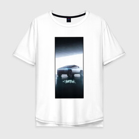 Мужская футболка хлопок Oversize с принтом Кибертрак в Петрозаводске, 100% хлопок | свободный крой, круглый ворот, “спинка” длиннее передней части | будущее | гараж | иллюстрация | кибертрак | машина | тень | тесла | фары | фотошоп
