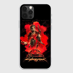 Чехол для iPhone 12 Pro Max с принтом Cyberpunk 2077 в Петрозаводске, Силикон |  | cyberpunk 2077 | hacker | maelstrom | militech | quadra | samurai | sci fi | technology | trauma team | v | будущее | игра | иероглифы | киану ривз | кибер | киберпанк | киборг | киборги | корпорация | лого | милитек | панк | роботы | самурай | т