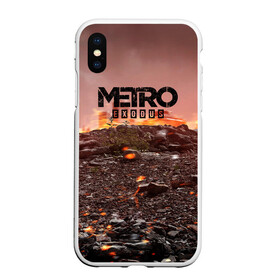 Чехол для iPhone XS Max матовый с принтом Metro Exodus в Петрозаводске, Силикон | Область печати: задняя сторона чехла, без боковых панелей | 2033 | exodus | metro | metro 2033 | metro exodus | stalker | апокалипсис | диггер | дигеры | метро | разрушка | эпидемия