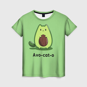 Женская футболка 3D с принтом Avo - cat - o в Петрозаводске, 100% полиэфир ( синтетическое хлопкоподобное полотно) | прямой крой, круглый вырез горловины, длина до линии бедер | animal | avo   cat   o | cat | авокадо | еда | животное | зверь | кот | кошка | надписи