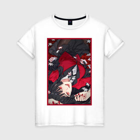 Женская футболка хлопок с принтом Юмэко Джабами (Yumeko Jabami) в Петрозаводске, 100% хлопок | прямой крой, круглый вырез горловины, длина до линии бедер, слегка спущенное плечо | kakegurui | безумный азарт | карты | красивая аниме девушка | фишки | юмэко