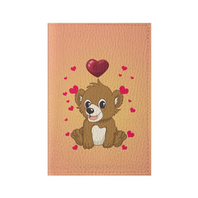 Обложка для паспорта матовая кожа с принтом Медвежонок в Петрозаводске, натуральная матовая кожа | размер 19,3 х 13,7 см; прозрачные пластиковые крепления | Тематика изображения на принте: bear | day | heart | love | romantic | valentine | valentines | амур | валентина | влюбленные | влюбленных | всех | день | купидон | любовь | медведь | медвежонок | романтика | романтичность | святого | сердечки | сердечко